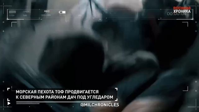 14 марта — хроника главных событий этого дня. смотреть онлайн