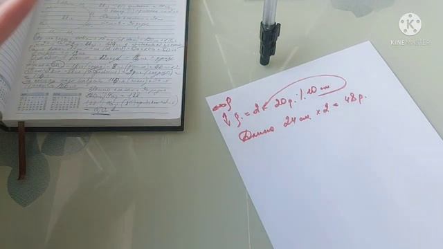 Джемпер на круглой кокетке + "расчет" для вязания круглых кокеток. МК. смотреть онлайн