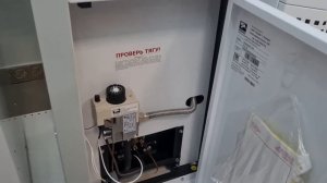 Газовый котел ЛЕМАКС ПРЕМИУМ 12,5