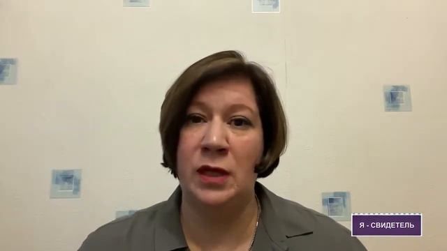 Исцеление от 3-х диагнозов сразу смотреть онлайн