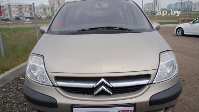 Тест Lifan MYWAY, 807 PEUGEOT или C8 CITROEN МИНИВЭНЫ и NEW кроссовер SEAT в программе АВТОПАНОРАМ смотреть онлайн