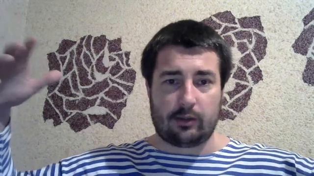 встреча с Атлантом. текущие события и ваши намерения. смотреть онлайн