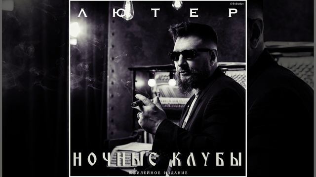 Нас было двое во Вселенной смотреть онлайн