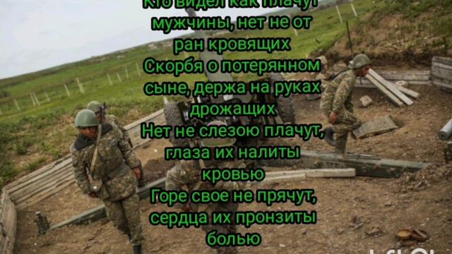 44 дня караоке смотреть онлайн