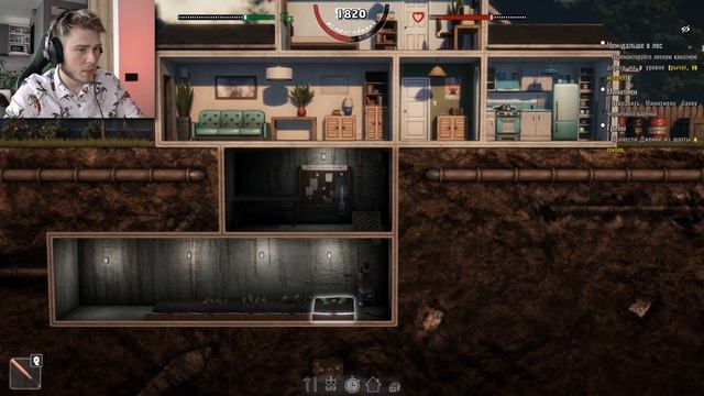 НА МЕНЯ НАПАЛИ ВОЛКИ - Mr. Prepper №3 смотреть онлайн