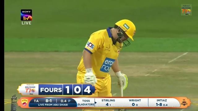 imtiaz bowling action in t10 league смотреть онлайн