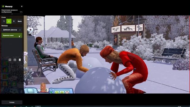 НОВАЯ ГРАФИКА В SIMS 3? ТАКОЕ ВОЗМОЖНО? смотреть онлайн