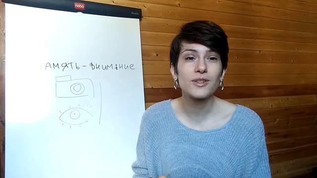 Обучение, воспитание, развитие смотреть онлайн