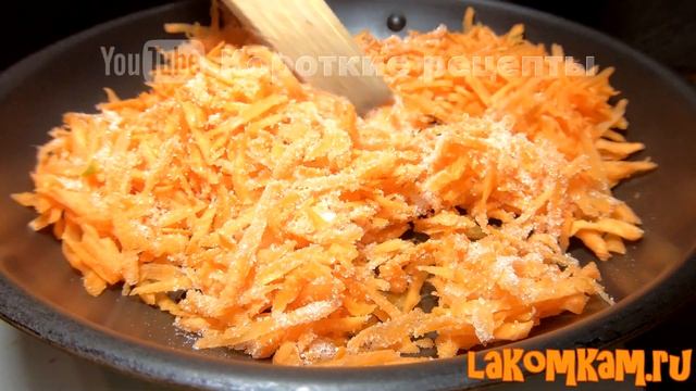 Готовим вкусно