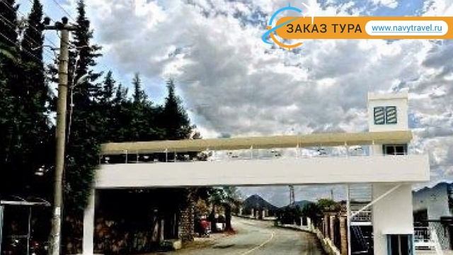 LABRANDA TMT BODRUM RESORT (старое название VERA MIRAMAR) 5* обзор