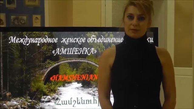 Саида Оганян - Слова благодарности смотреть онлайн