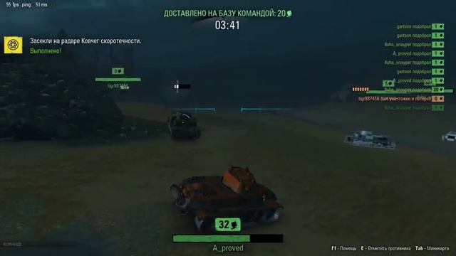 Здесь должно быть какое-то название