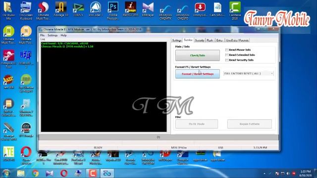 Nokia 210 MTK Read File With CM2 By Tanvir Mobile смотреть онлайн