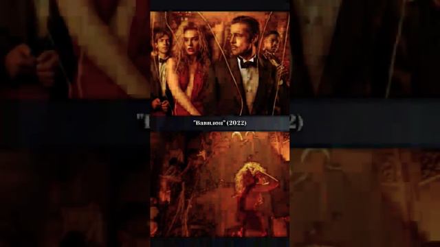 новые фильмы которые можно посмотреть смотреть онлайн