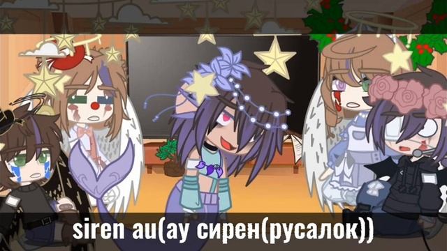 ||The Afton family's reaction to William au||Реакция семьи Афтона на Уильям ау||Gacha Club|Rus/Eng| смотреть онлайн