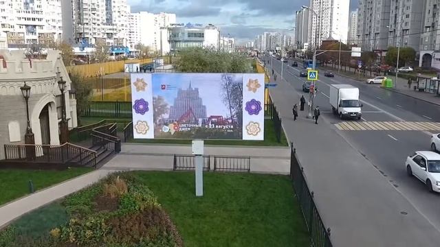 "Московские Сезоны" ул. Перерва, д. 52 смотреть онлайн