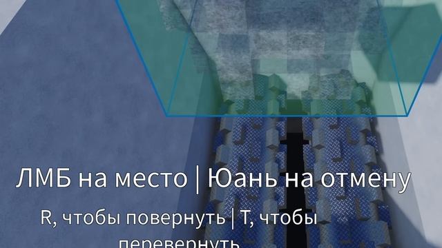 роблокс трагедия 5 смотреть онлайн