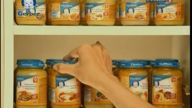 Реклама детского питания Gerber (урезанная версия) смотреть онлайн