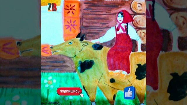 БЫЧОК В гостях у сказки
Сказки рассказки В гостях у сказки АУДИО СКАЗКА
Сундучок секретов Аудио смотреть онлайн