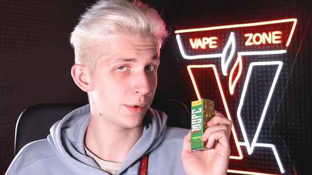 PRIDE VAPE (Морс, TEA, Мишка) поступление | VAPE ZONE 18+ смотреть онлайн