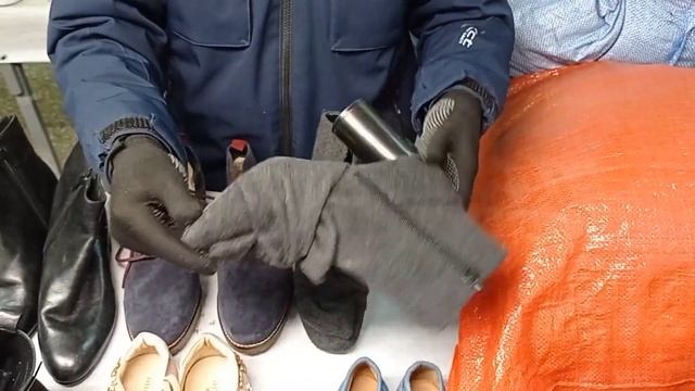 H-D. S. SHOES D1 Mix 6520