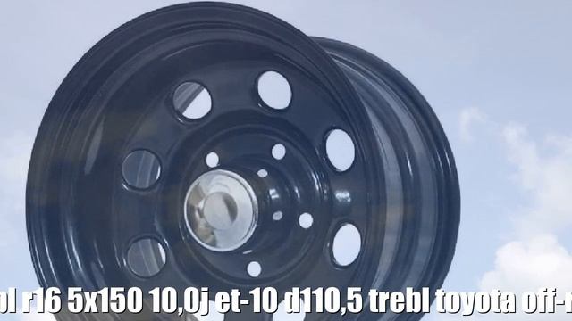 Диски trebl r16 5x150 10,0j et-10 d110,5 trebl toyota off-road 04 black Отзывы Обзор смотреть онлайн