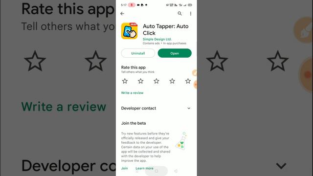 🤑 M Rewards App Unlimited Coins Trick 2022 | M Rewards App Coins Kaise Badhaye | M Rewards App Coin смотреть онлайн