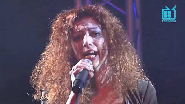Юлия Коган - Я падаю к тебе смотреть онлайн