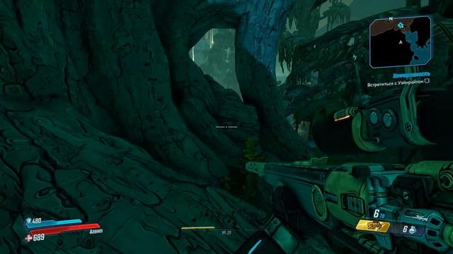 Borderlands® 3 Single player game Zane Flynt ep22 смотреть онлайн