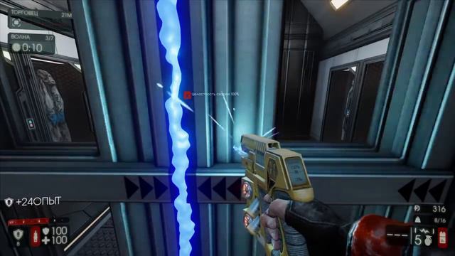 Killing Floor 2 на Ps4 смотреть онлайн