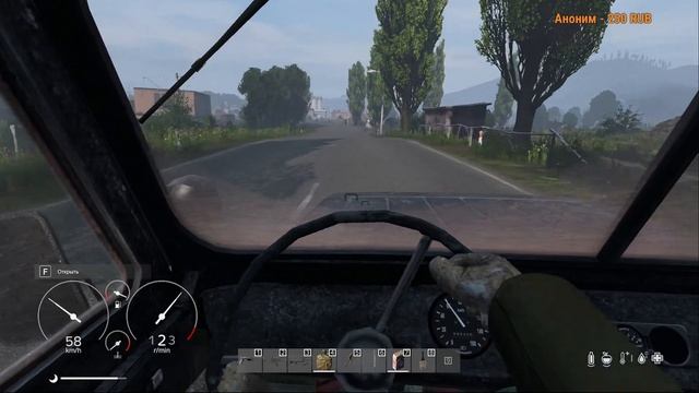 ?DAYZ APOCALYPSE HARDCORE PVE STREAM ? ТЕПЕРЬ НА КОЛЁСАХ смотреть онлайн