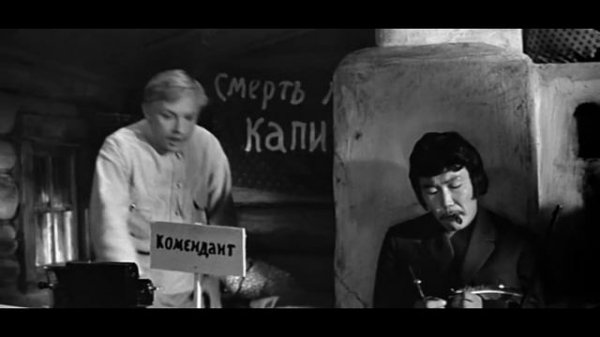 НАЧАЛЬНИК ЧУКОТКИ //ЛУЧШЕЕ