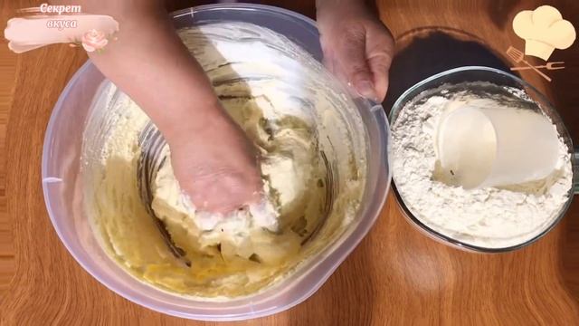 НАЧИНКА для ГАТЫ смотреть онлайн