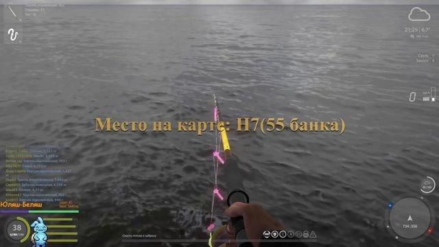 РР4 - Где ловить катрана/Уловистая снасть/Много серебра(трофейная мерлуза/мерланг) 11.06.2023 смотреть онлайн