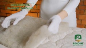 Обзор одеяла с льняным наполнителем в ткани поплин. Отзывы.