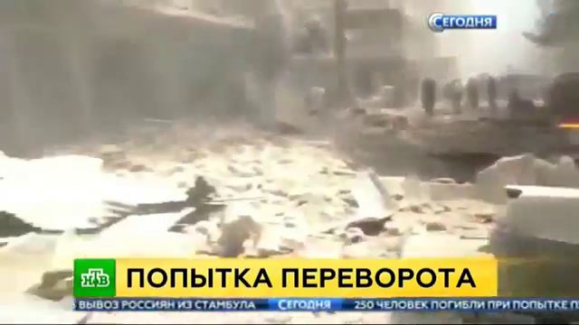Как жестока обойдутся в Турции с Путчистами смотреть онлайн