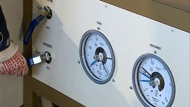 ГВП-2ВУДх2 смотреть онлайн