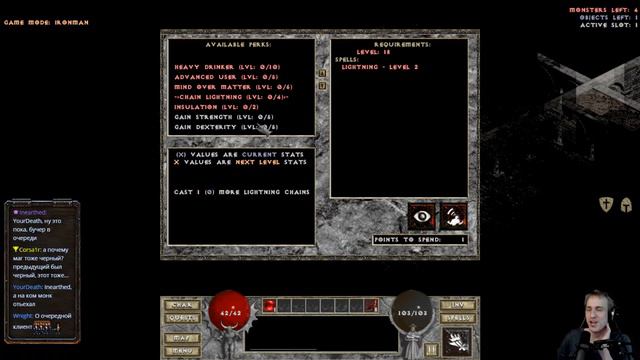 Diablo The Hell 2. Играем до смерти с Майкером 27 часть