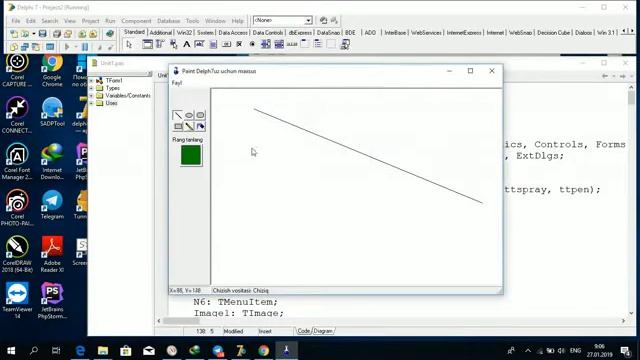 Paint in delphi 7 смотреть онлайн