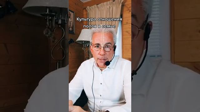 Как сформировать личности в детях? смотреть онлайн