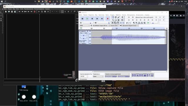 Что такое Steganography? | Ломаем Stegууу | CTF смотреть онлайн