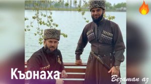 Все Новинки Ризавди И Шарпудди Исмаилова 😍