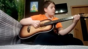 Пьеса "Песенка крокодила Гены" В. Шаинский на гитаре.