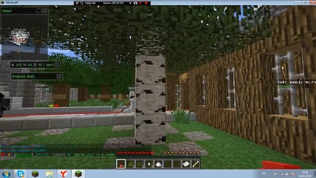 Minecraft:Обзор сервера Gold_Craft 1.5.2 смотреть онлайн