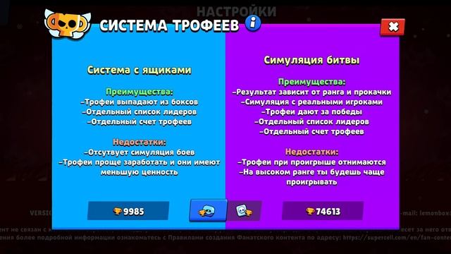 первый в мире купил новый пасс в лемон бокс смотреть онлайн