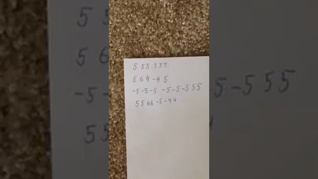 Как играть на губной гармошке jingle bells 123456789 смотреть онлайн