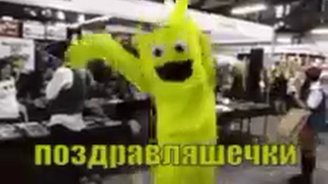 Когда получил за диктант 5/5