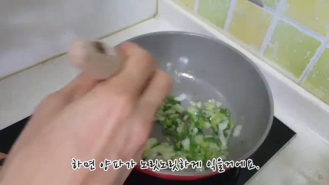 치킨마요덮밥 아직도 배달해서 드시나요?... смотреть онлайн