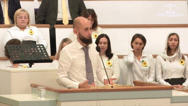 "Мудрость - навык поступать в соответсвии с правильным знанием" - Прит.1:1-7 Заболотный Артем смотреть онлайн