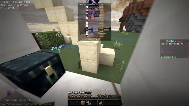 СМЕШНЫЕ МОМЕНТЫ С IMPACT (vimeworld) смотреть онлайн